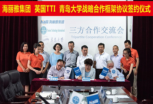 公司與國際繩索知名研發(fā)機構(gòu)英國TTI、清華大學建立戰(zhàn)略合作關(guān)系。