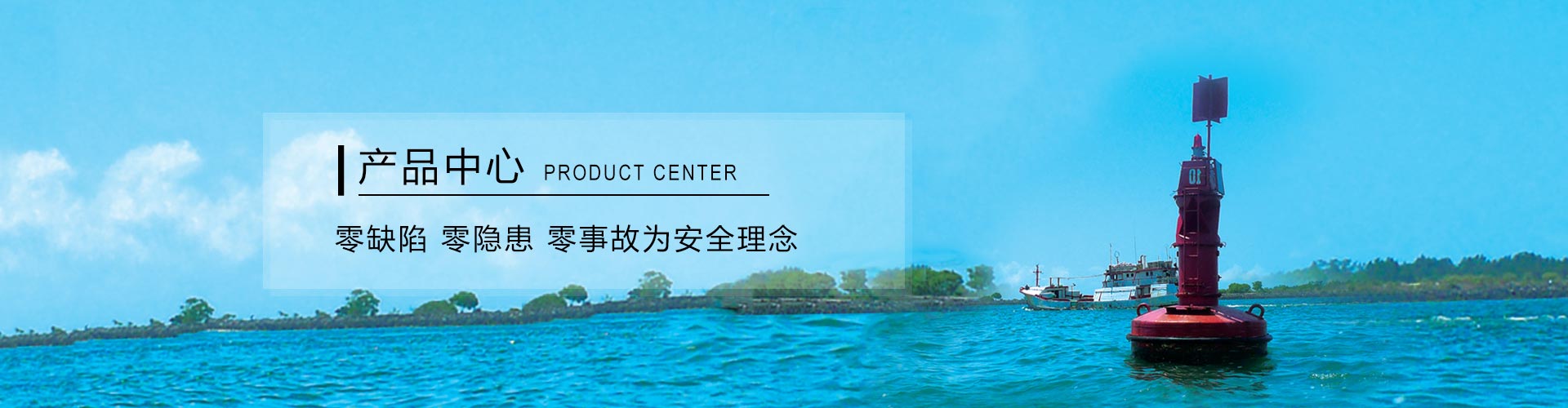 登山繩價(jià)格