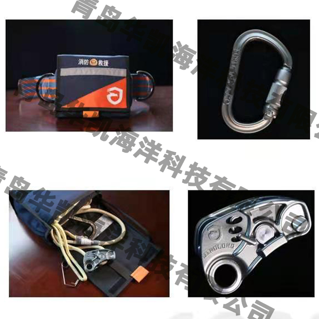 消防員自救安全繩腰包